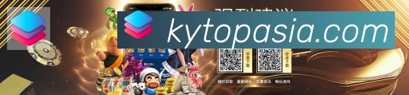 高清赛事解说