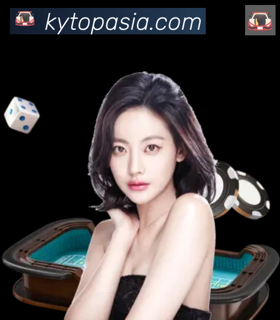 数据分析功能