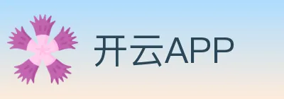 开云APP logo